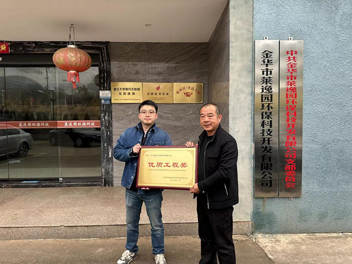 ���A�R�݈@�h(hu��n)���Ƽ��_�l(f��)���޹�˾70T/dΣ�U(xi��n)�U������D(zhu��n)�G�ٟ�̎��ϵ�y(t��ng)